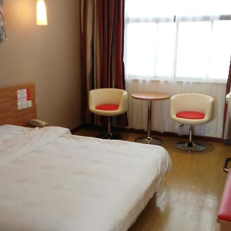 Thank Inn Chain Hotel Henan Xinyang Train Station Gongqu Road Εξωτερικό φωτογραφία